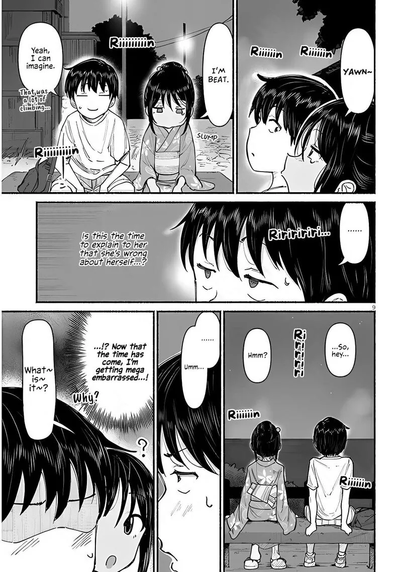 Itoko no Ko Chapter 4 page 9