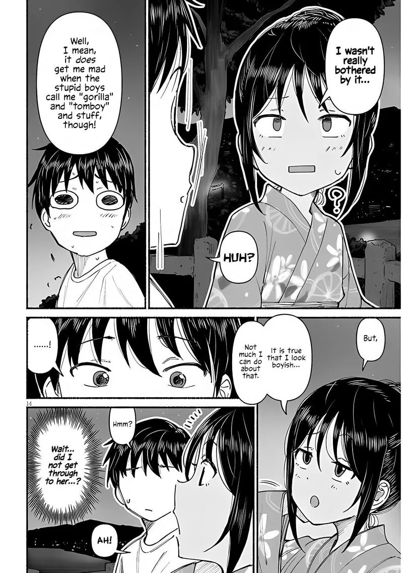 Itoko no Ko Chapter 4 page 14