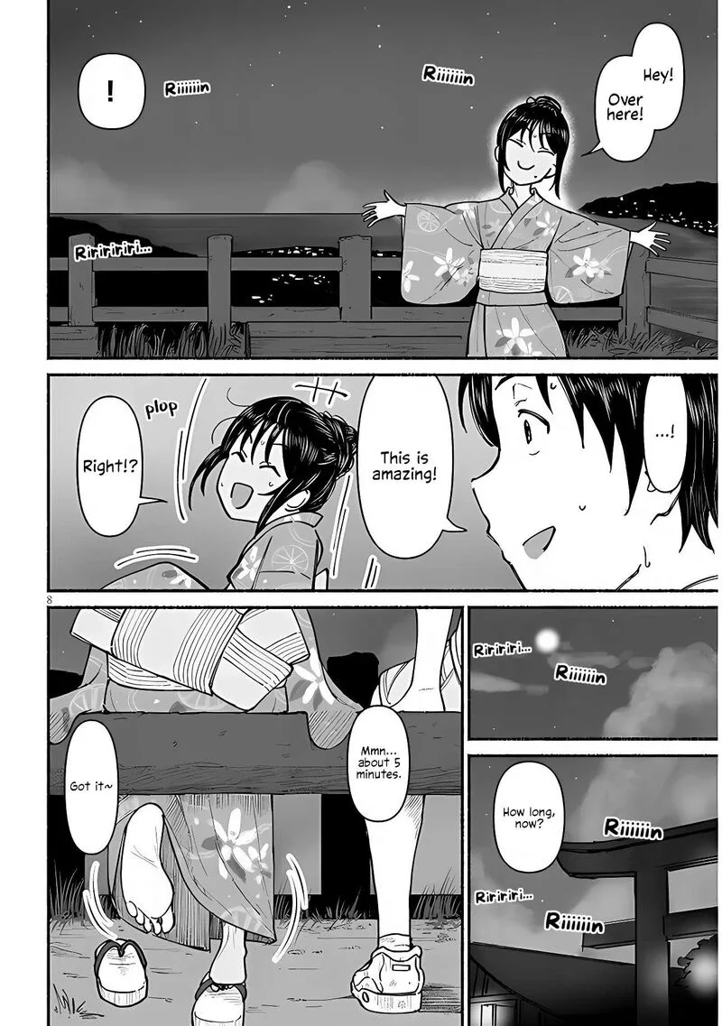 Itoko no Ko Chapter 4 page 8