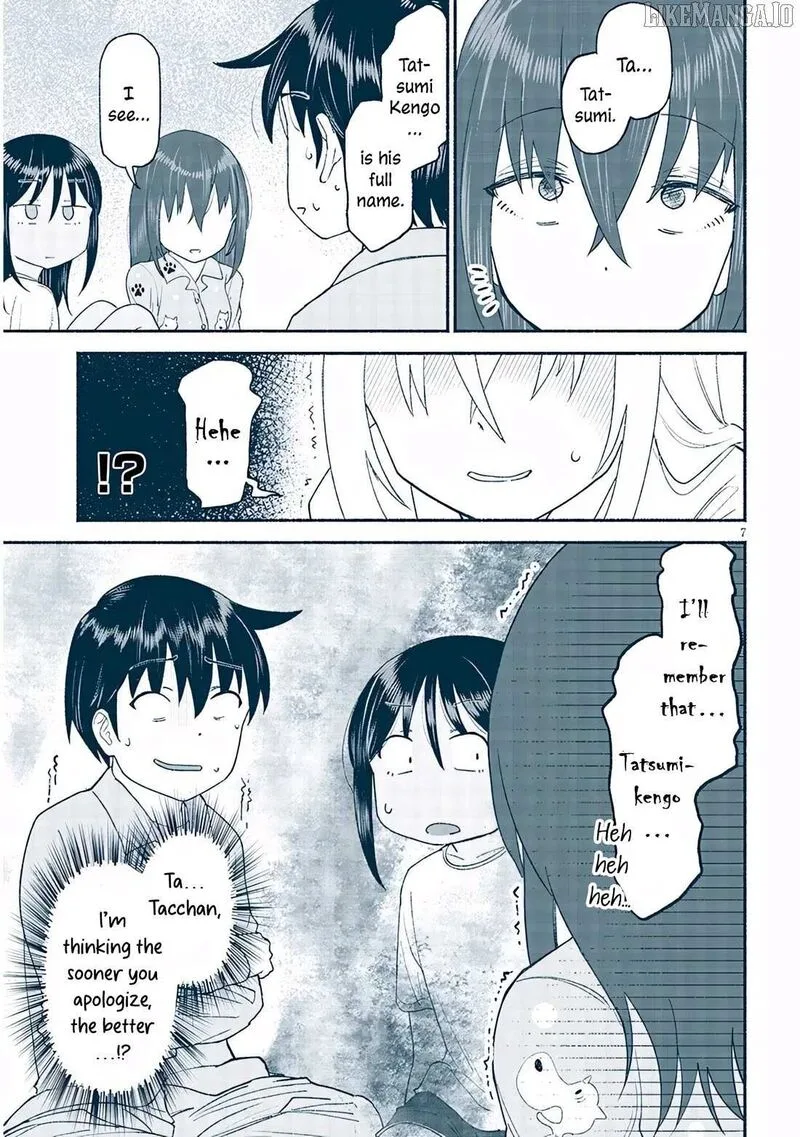 Itoko no Ko Chapter 40 page 7