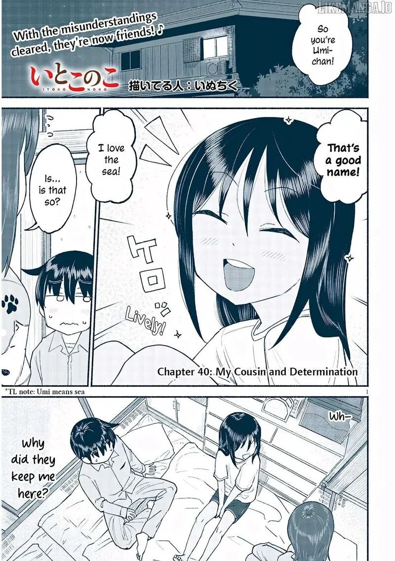 Itoko no Ko Chapter 40 page 1
