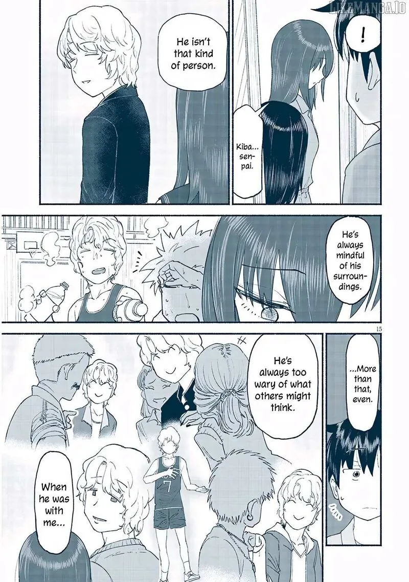 Itoko no Ko Chapter 40 page 15