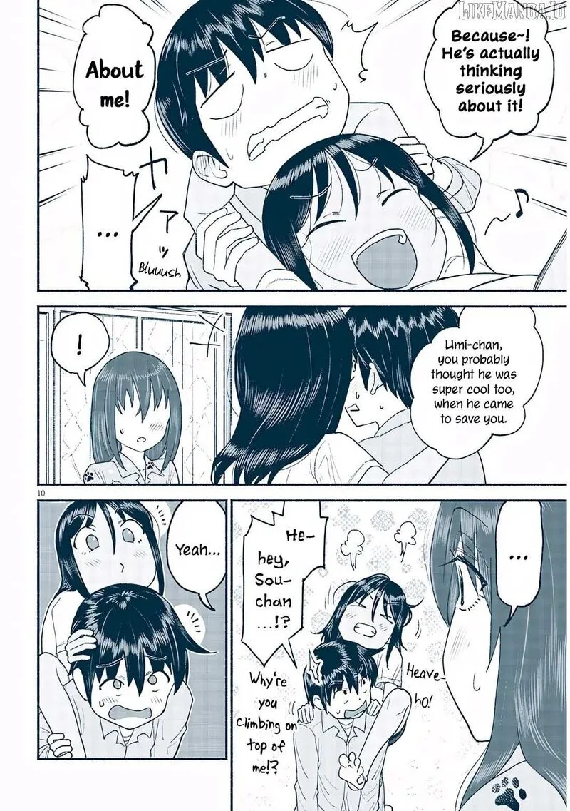 Itoko no Ko Chapter 40 page 10