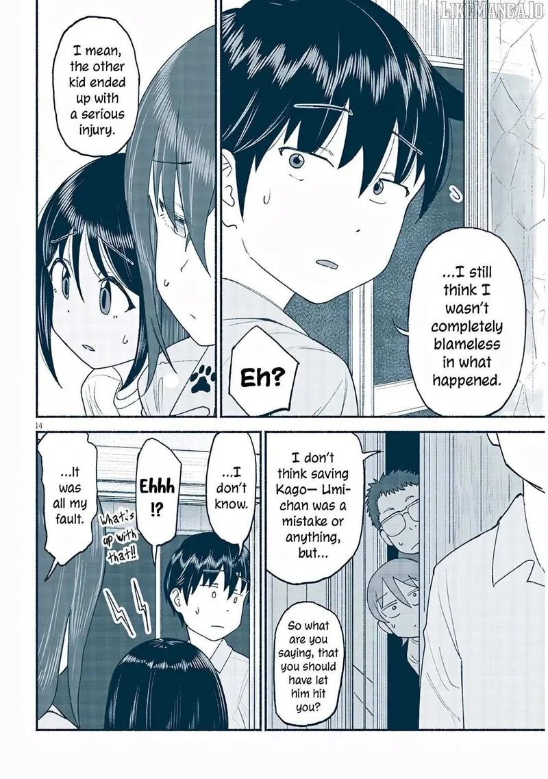 Itoko no Ko Chapter 40 page 14