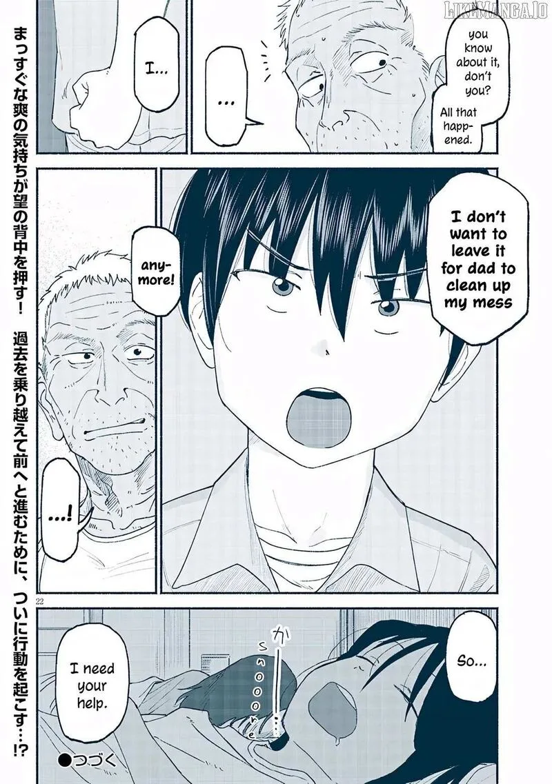 Itoko no Ko Chapter 40 page 22