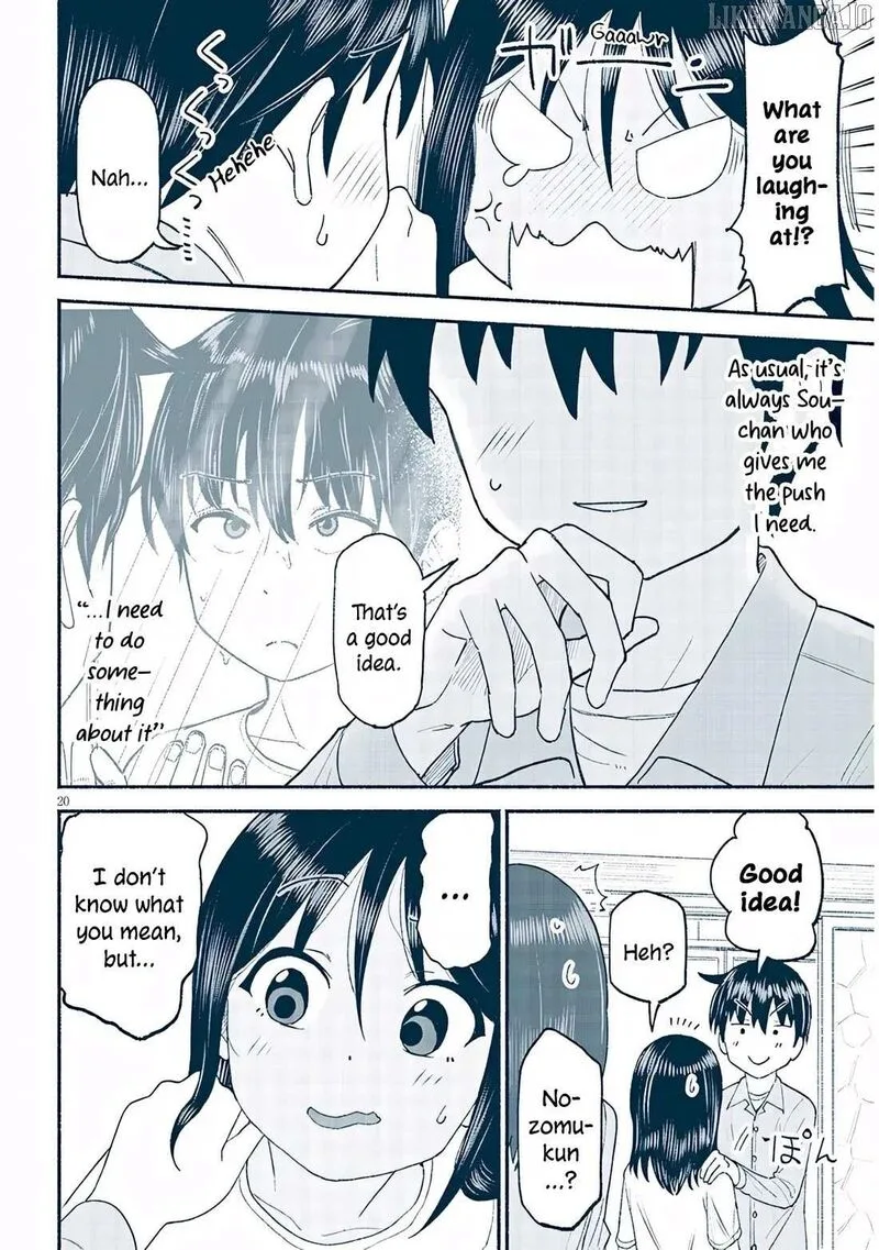 Itoko no Ko Chapter 40 page 20