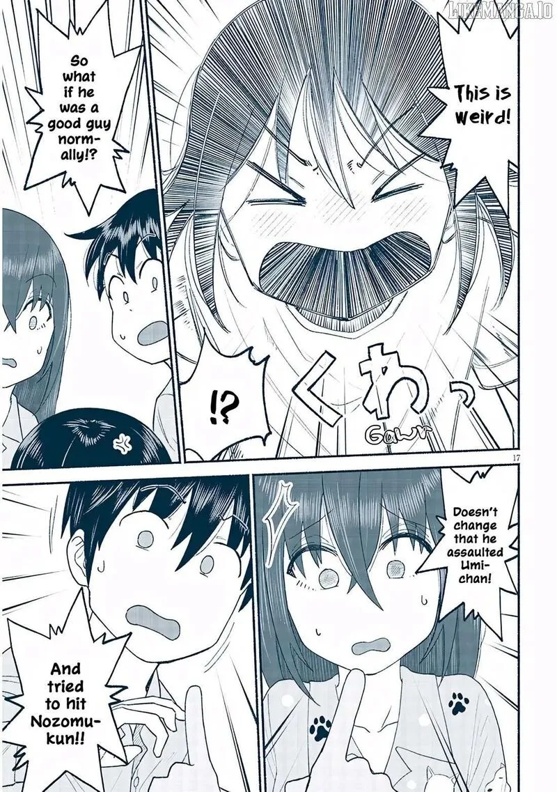 Itoko no Ko Chapter 40 page 17
