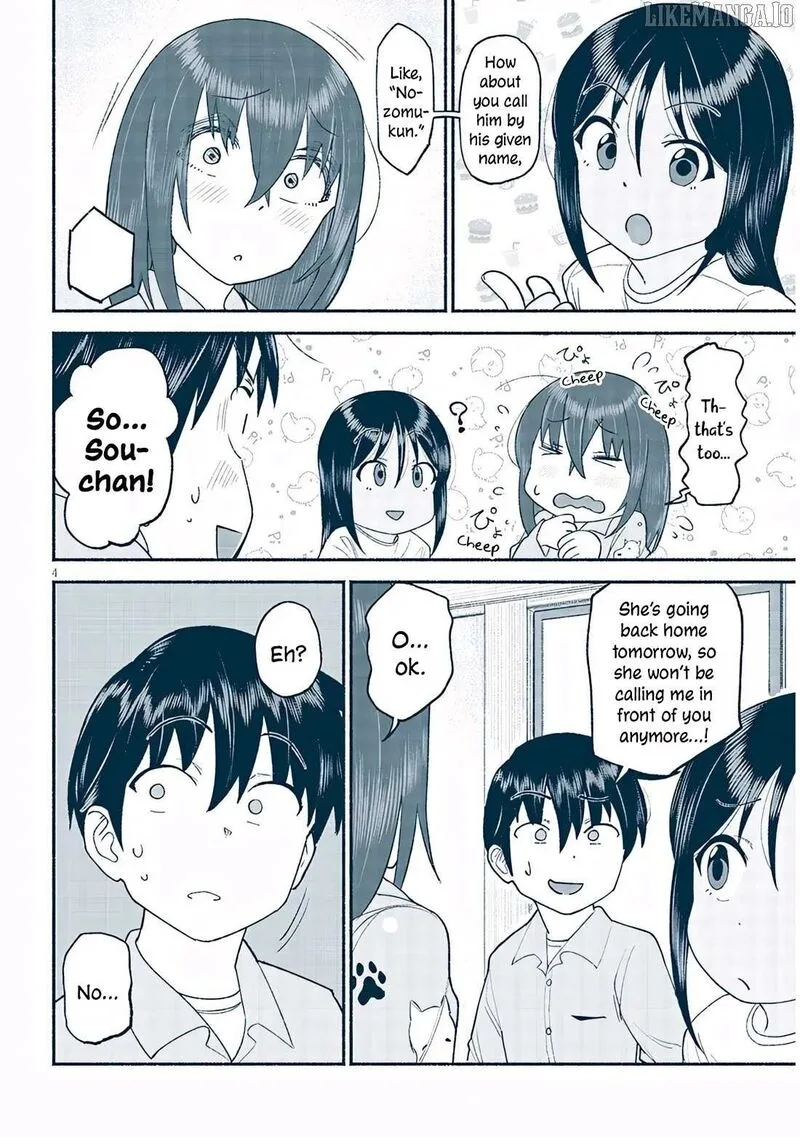 Itoko no Ko Chapter 40 page 4