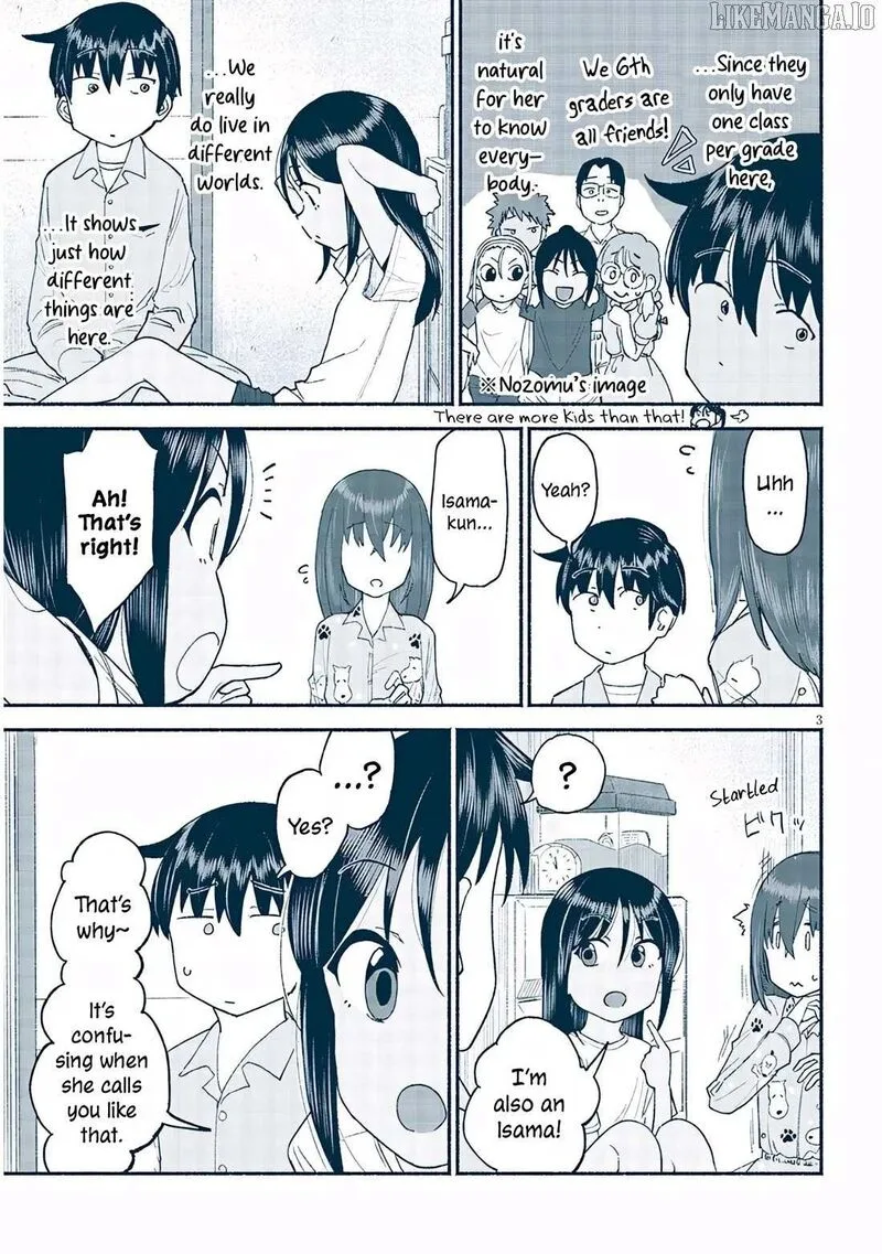 Itoko no Ko Chapter 40 page 3