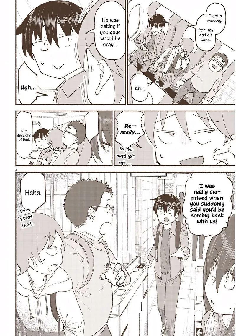 Itoko no Ko Chapter 41 page 4
