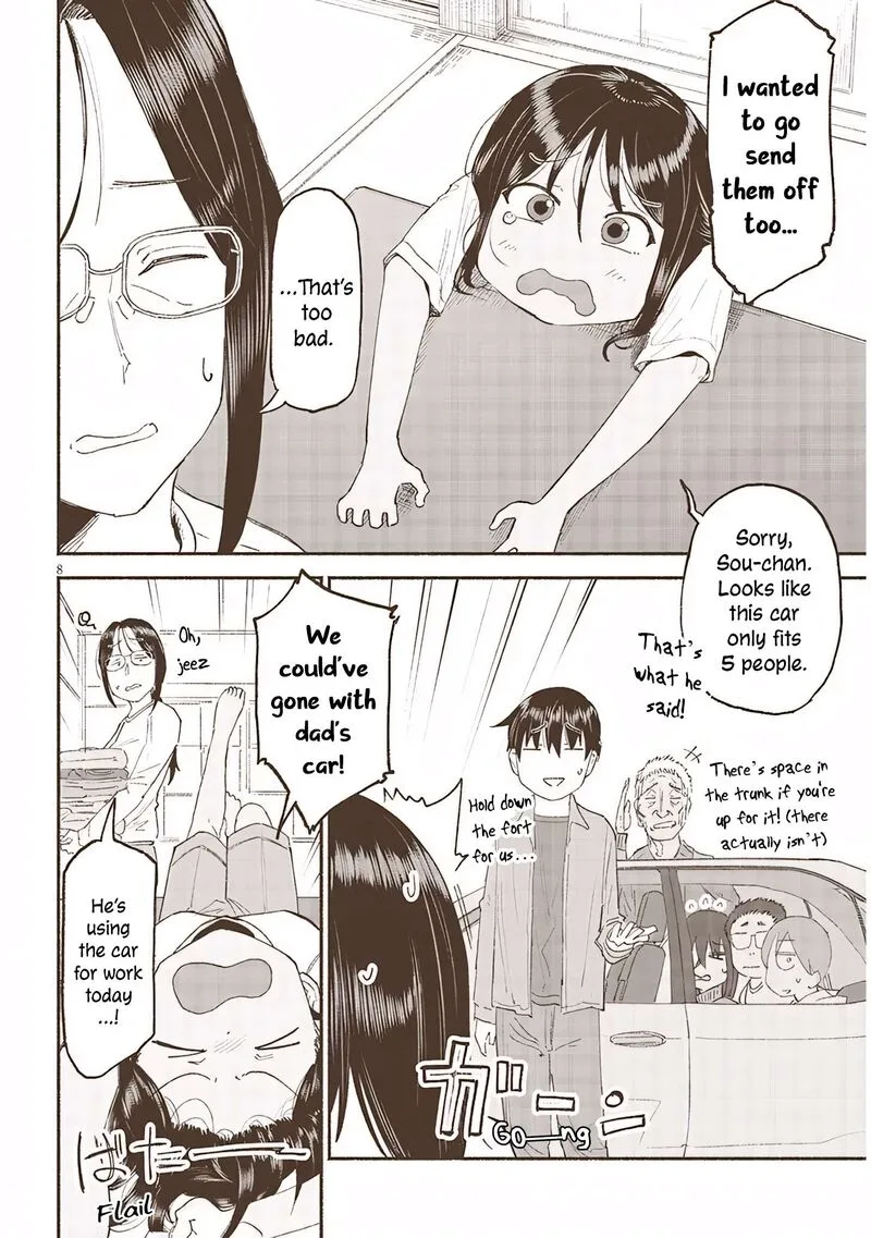 Itoko no Ko Chapter 41 page 8
