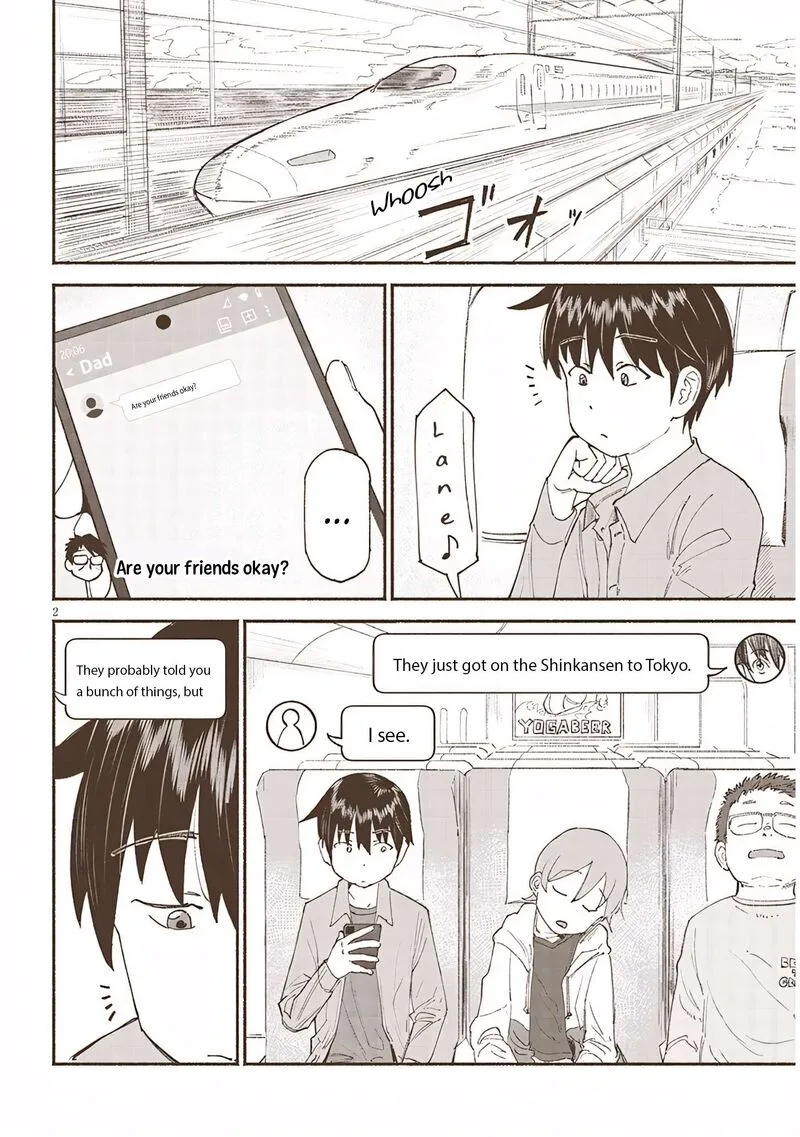 Itoko no Ko Chapter 41 page 2