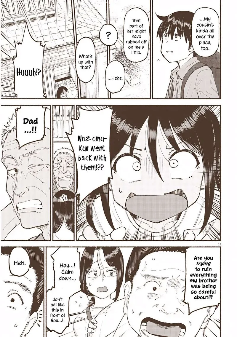 Itoko no Ko Chapter 41 page 13