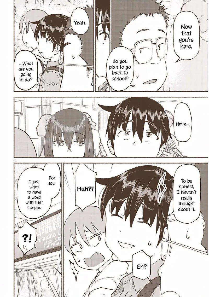 Itoko no Ko Chapter 41 page 10