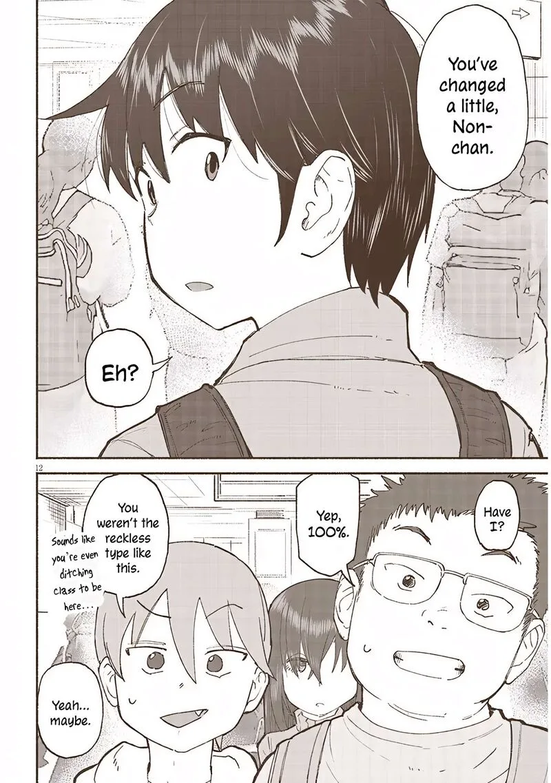 Itoko no Ko Chapter 41 page 12