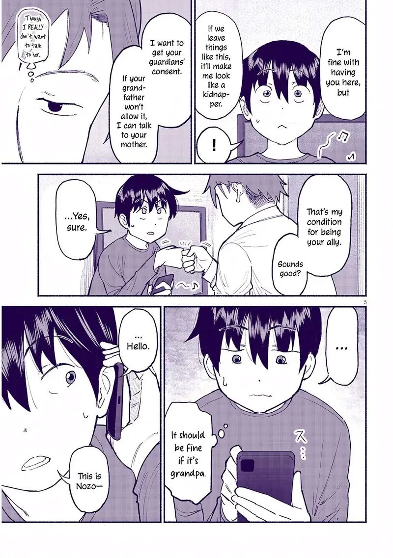 Itoko no Ko Chapter 42 page 5
