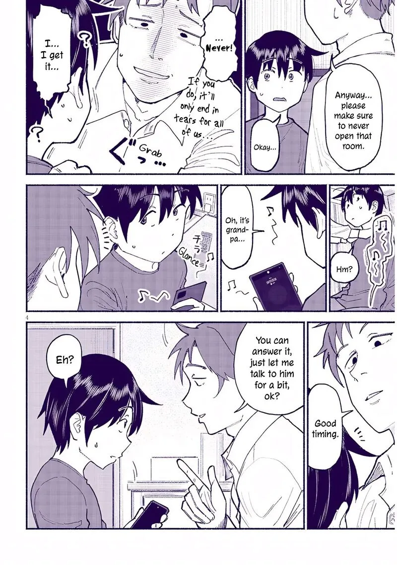 Itoko no Ko Chapter 42 page 4