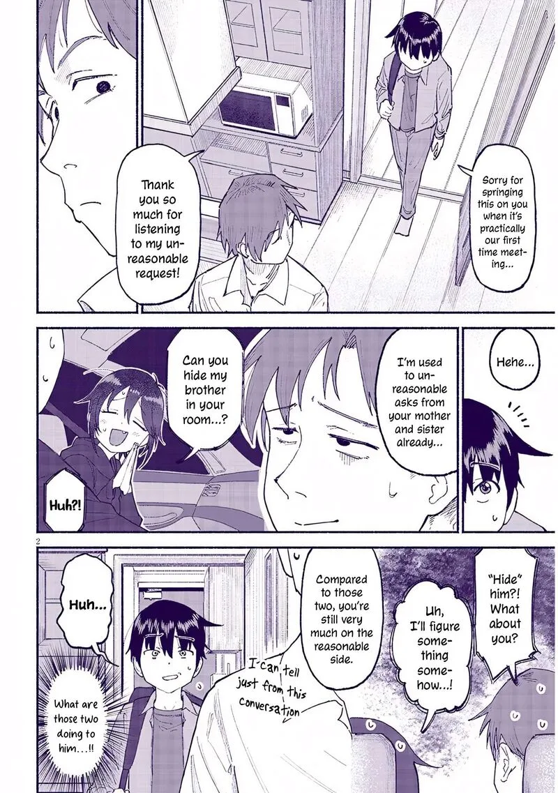 Itoko no Ko Chapter 42 page 2