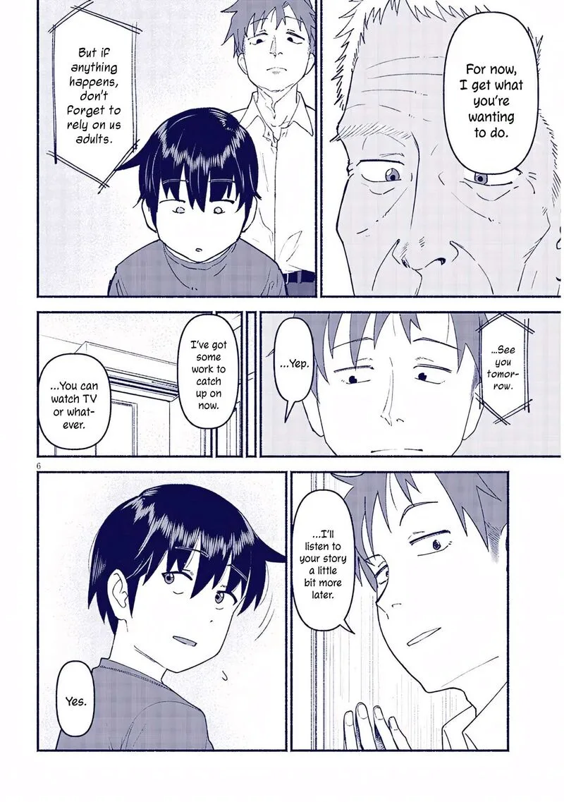 Itoko no Ko Chapter 43 page 6