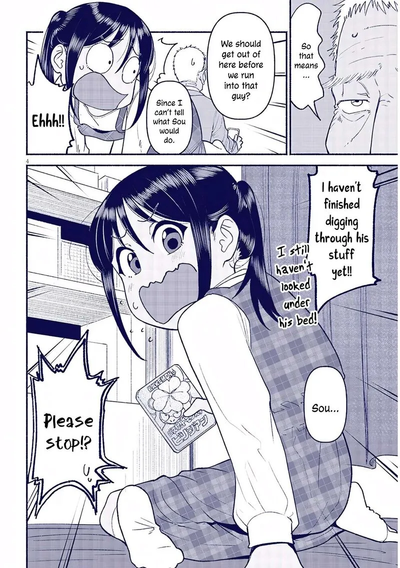 Itoko no Ko Chapter 43 page 4