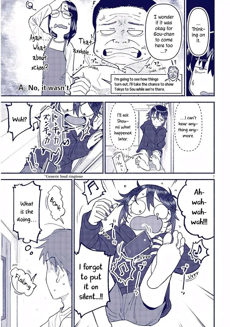 Itoko no Ko Chapter 43 page 7