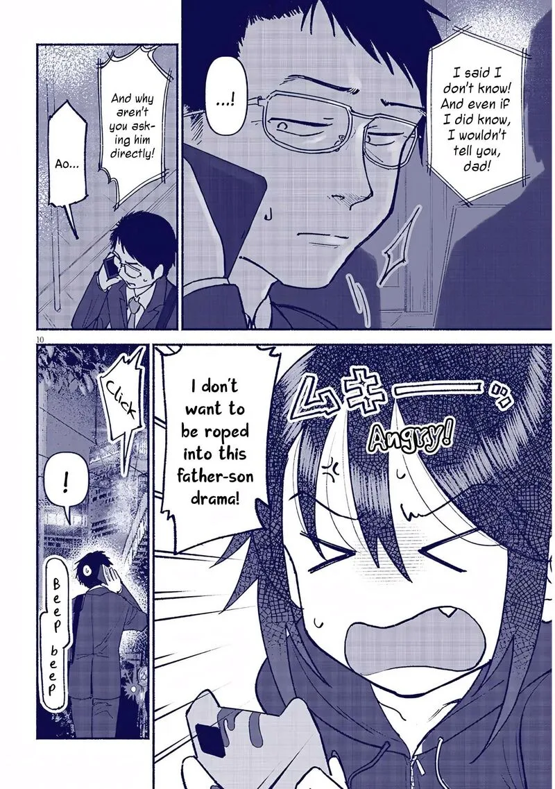 Itoko no Ko Chapter 43 page 10