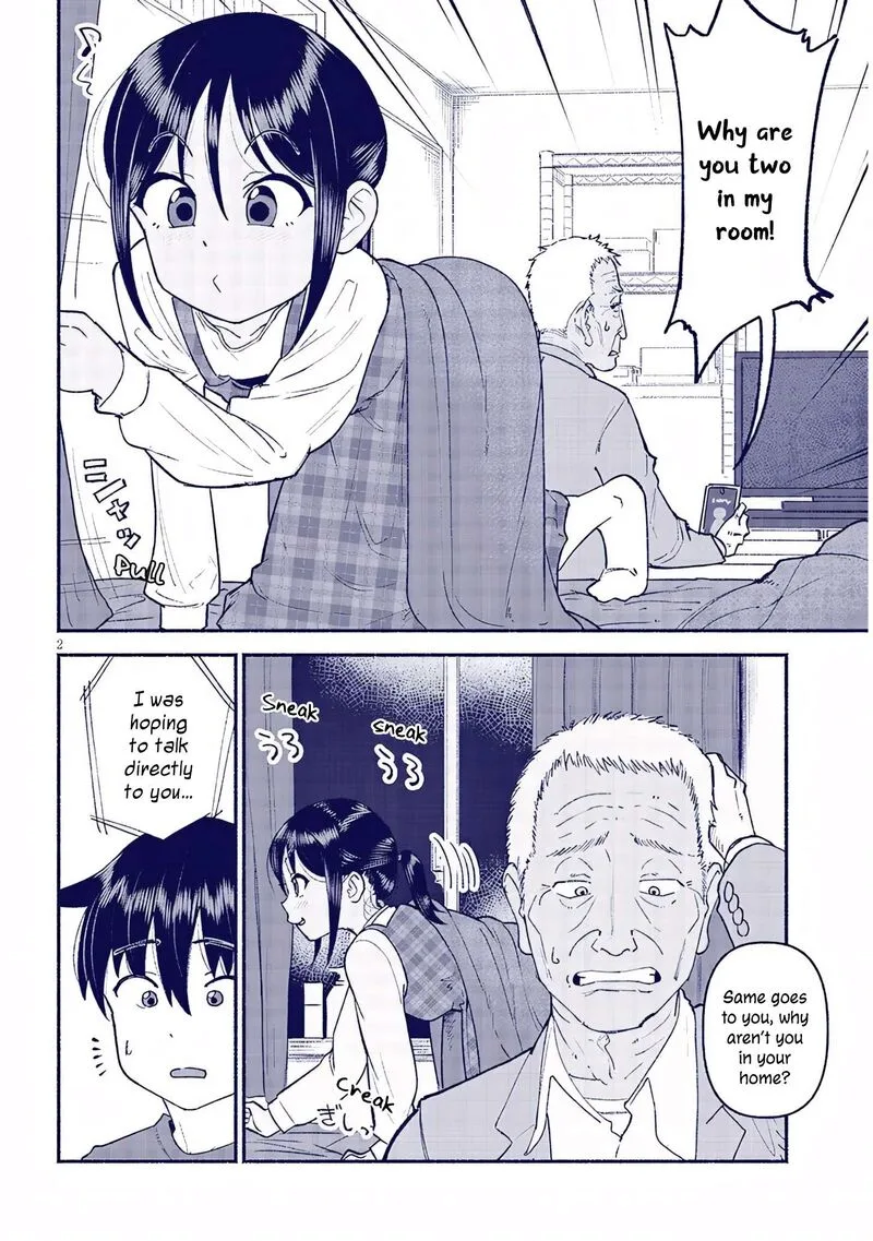 Itoko no Ko Chapter 43 page 2