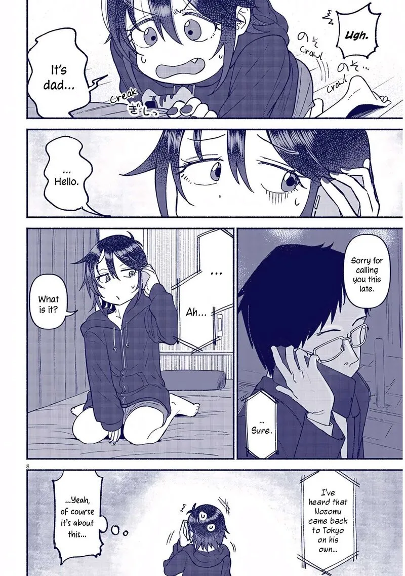 Itoko no Ko Chapter 43 page 8