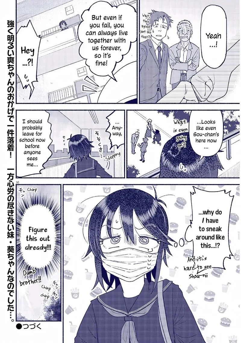 Itoko no Ko Chapter 43 page 16