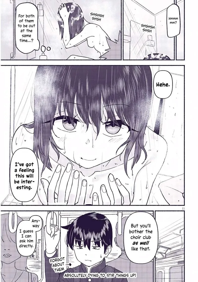 Itoko no Ko Chapter 44 page 11