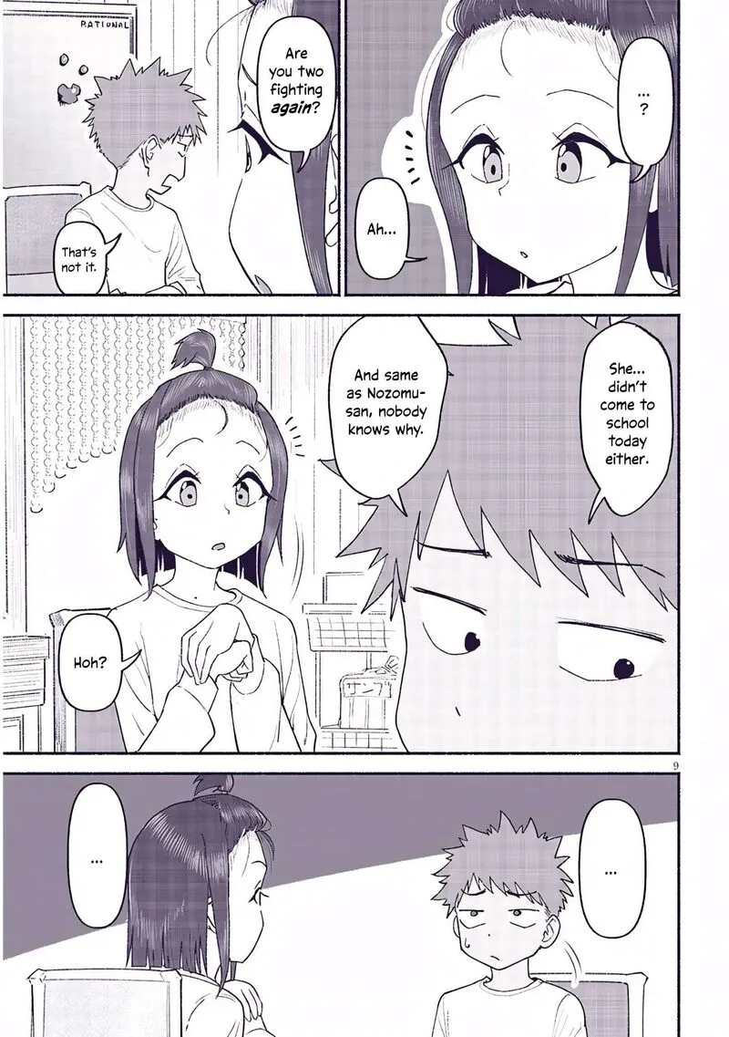 Itoko no Ko Chapter 44 page 9