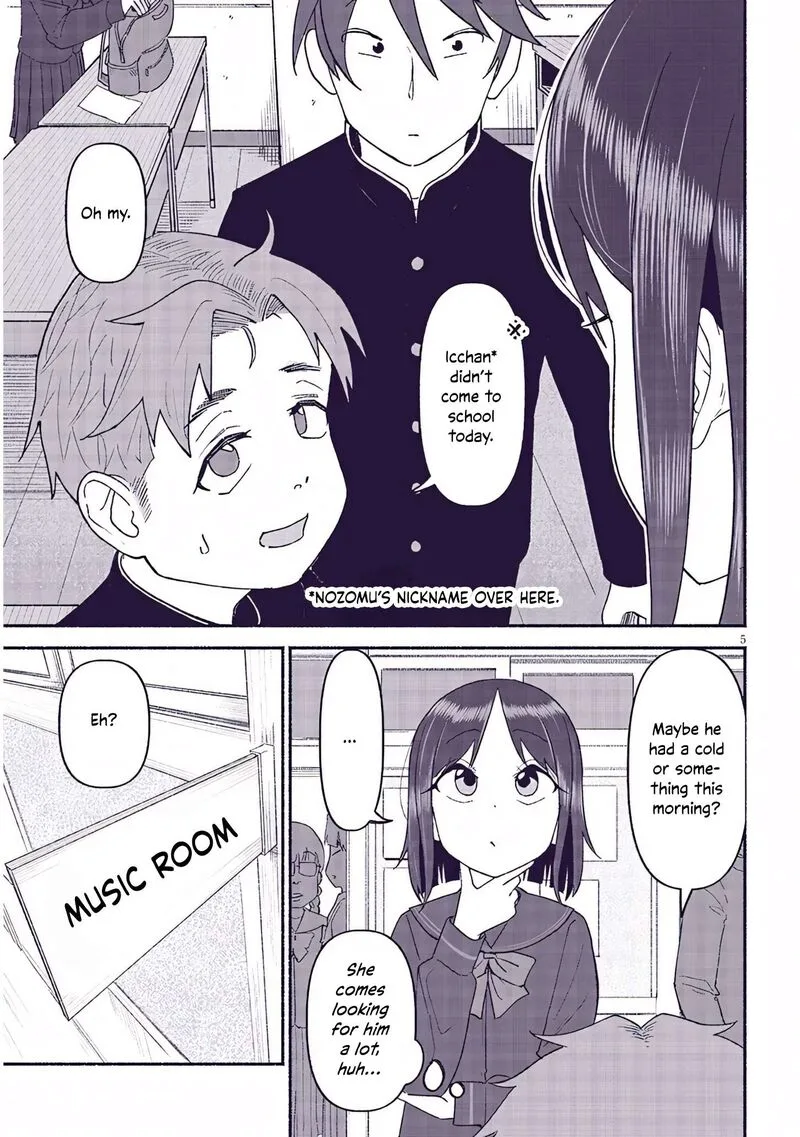 Itoko no Ko Chapter 44 page 5