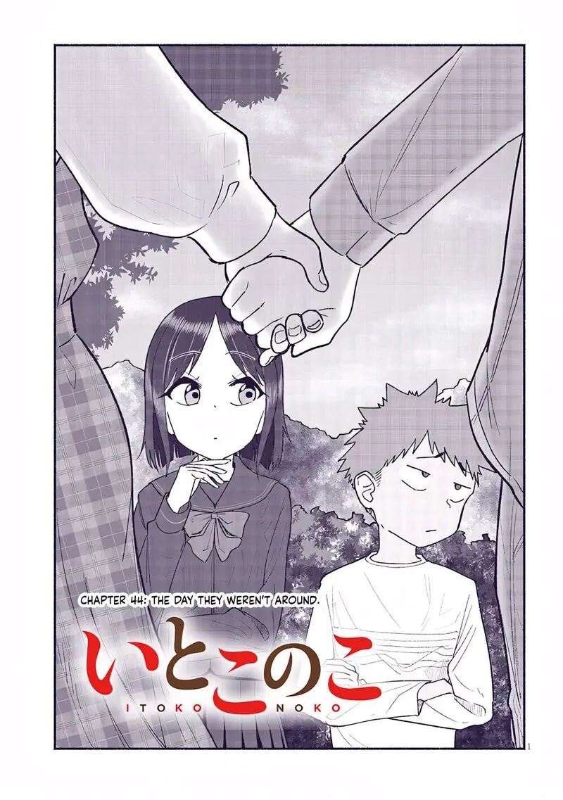 Itoko no Ko Chapter 44 page 1