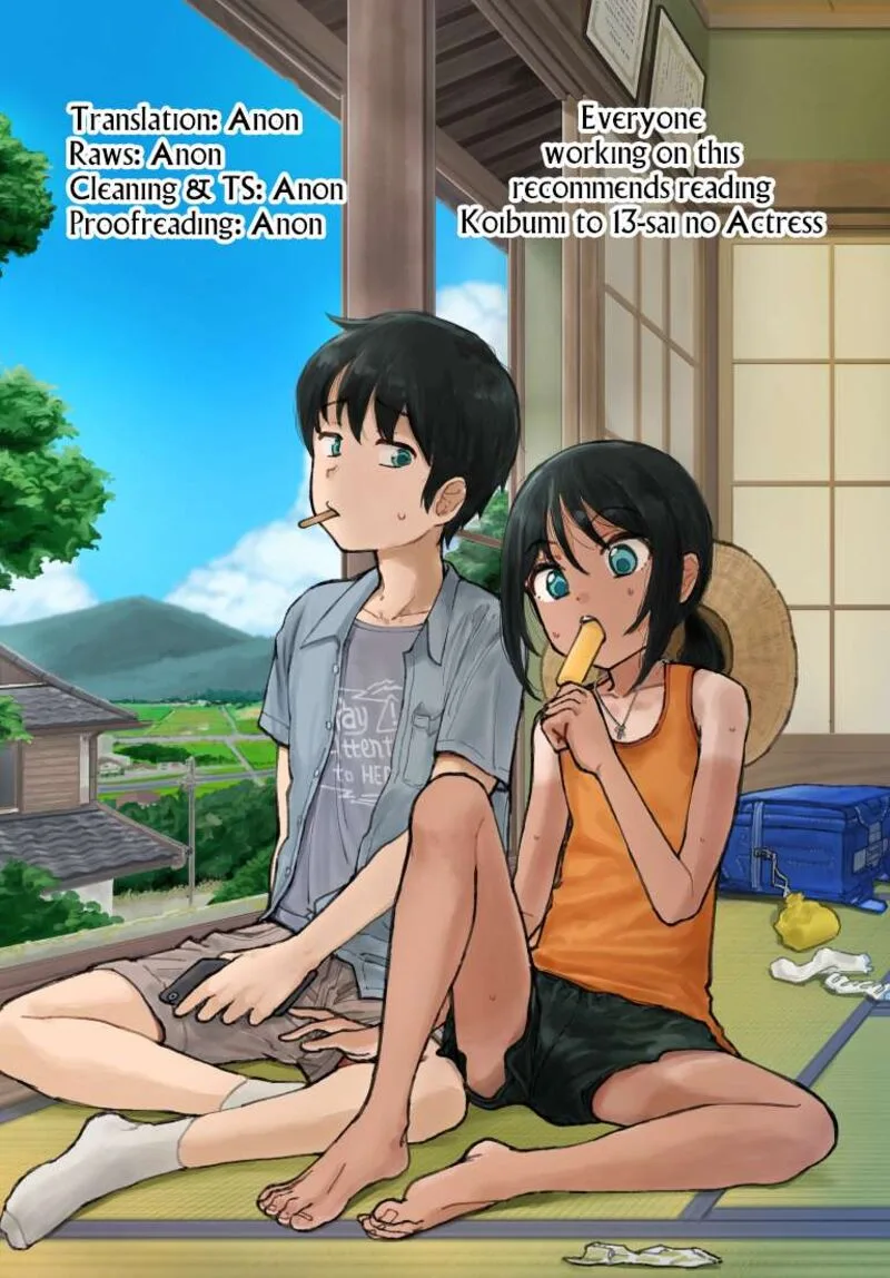 Itoko no Ko Chapter 44 page 12
