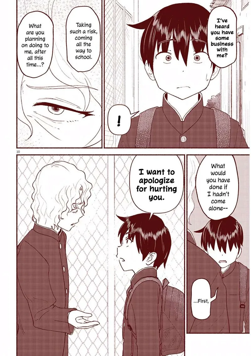Itoko no Ko Chapter 45 page 10