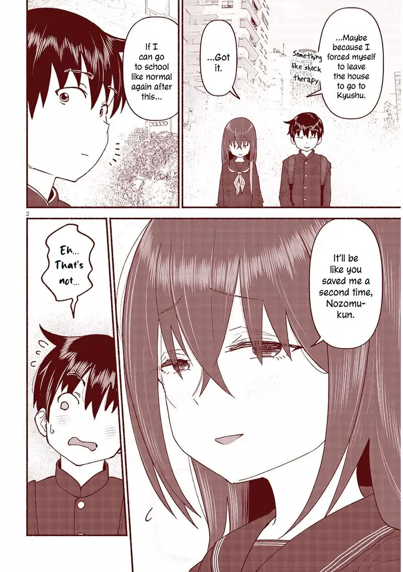 Itoko no Ko Chapter 45 page 2