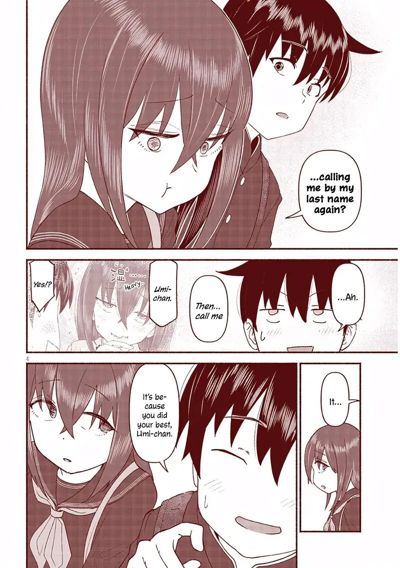 Itoko no Ko Chapter 45 page 4