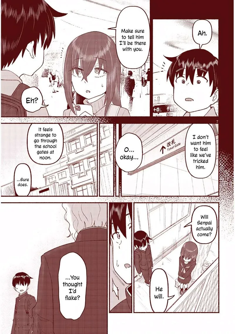 Itoko no Ko Chapter 45 page 7