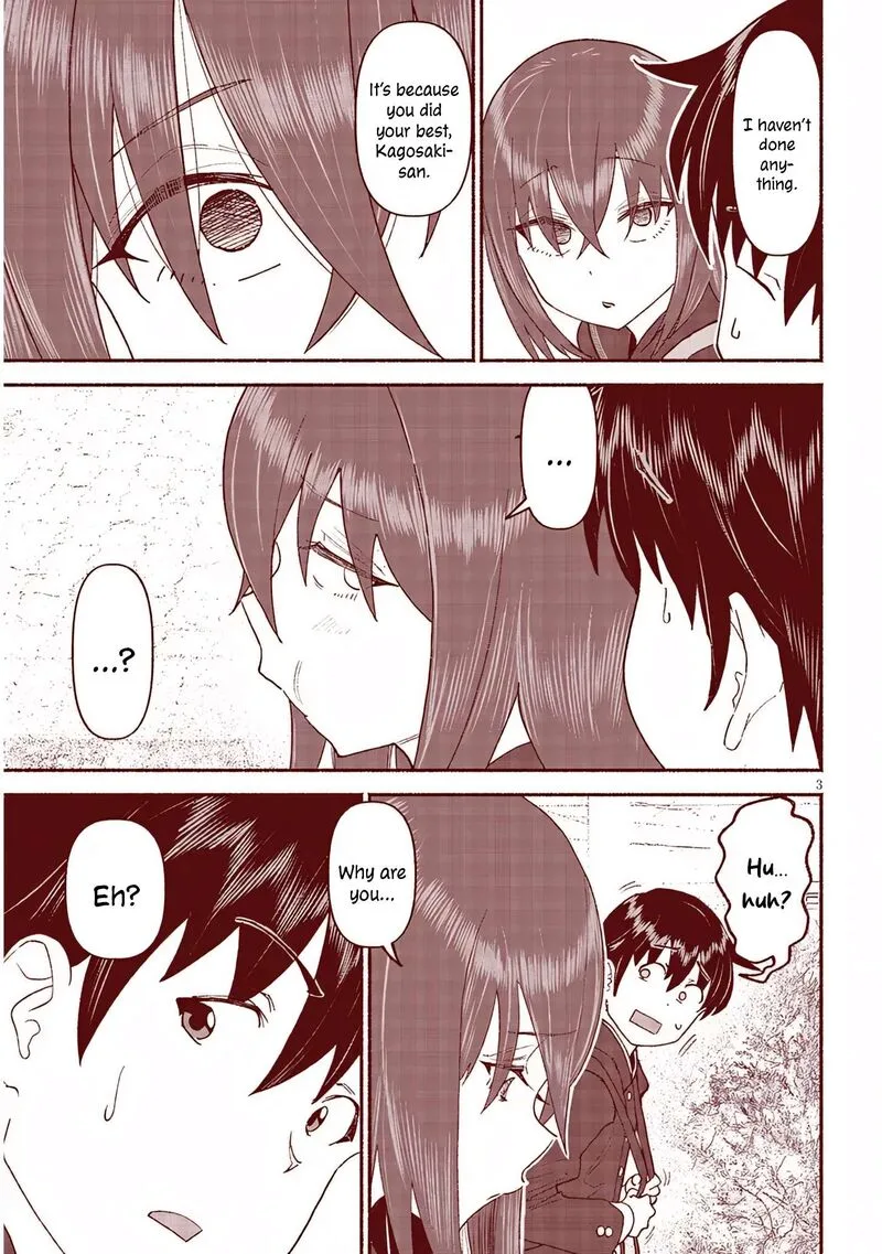 Itoko no Ko Chapter 45 page 3