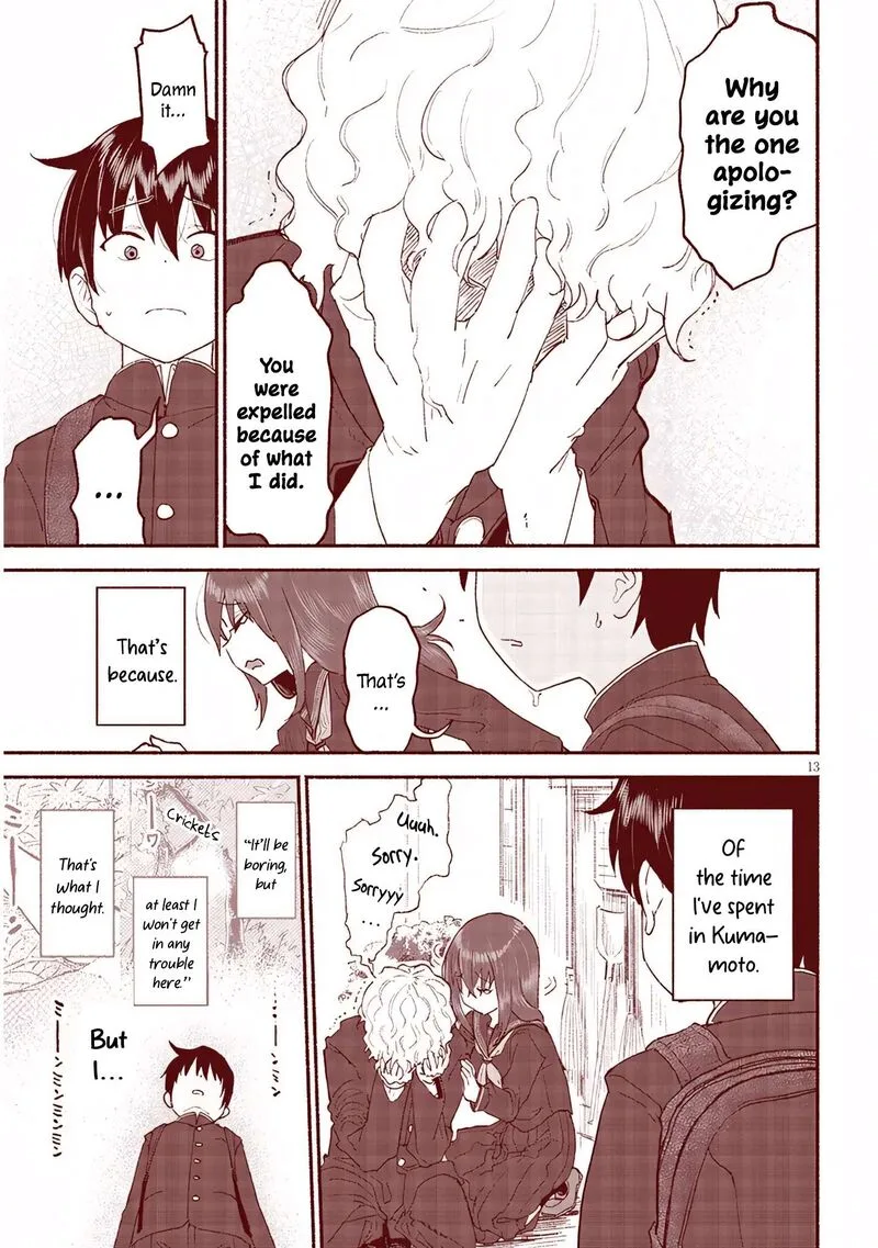 Itoko no Ko Chapter 45 page 13