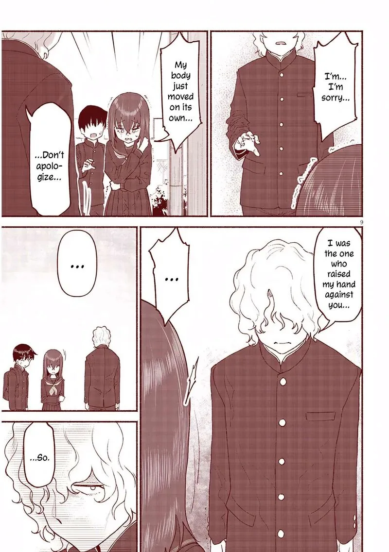 Itoko no Ko Chapter 45 page 9
