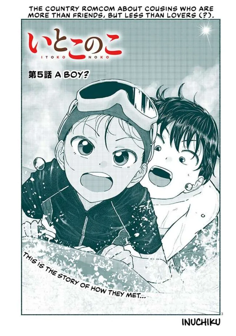 Itoko no Ko Chapter 5 page 3