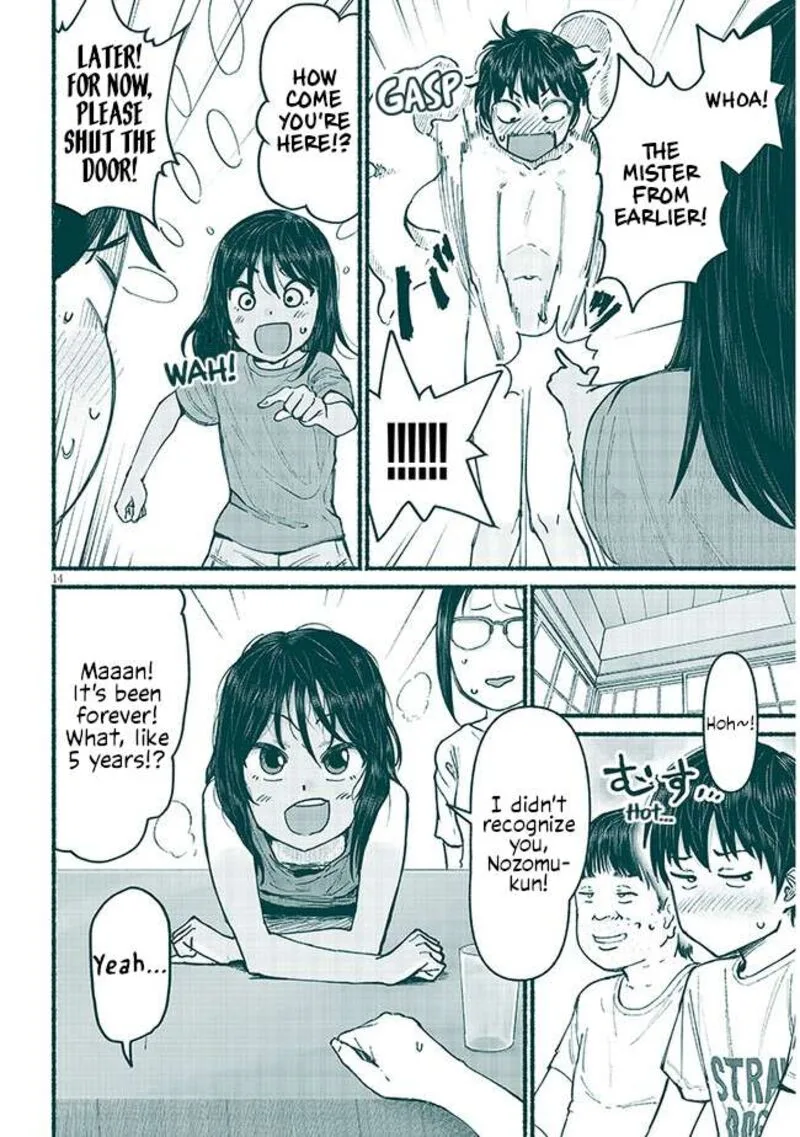 Itoko no Ko Chapter 5 page 14