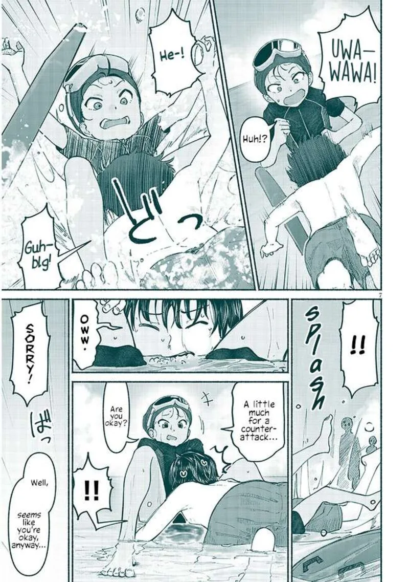 Itoko no Ko Chapter 5 page 7
