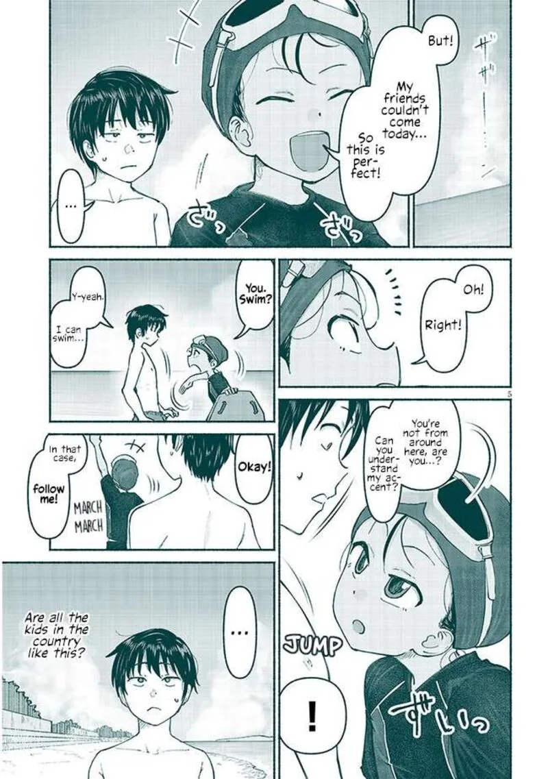 Itoko no Ko Chapter 5 page 5