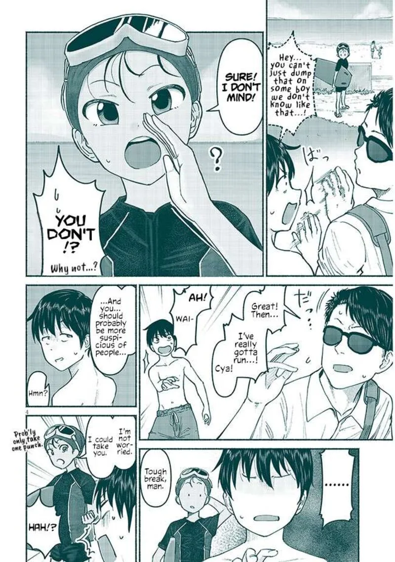 Itoko no Ko Chapter 5 page 4