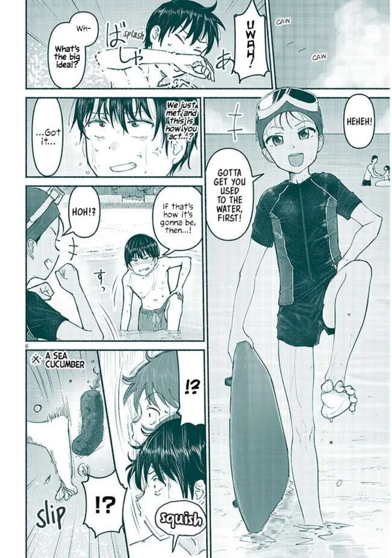 Itoko no Ko Chapter 5 page 6