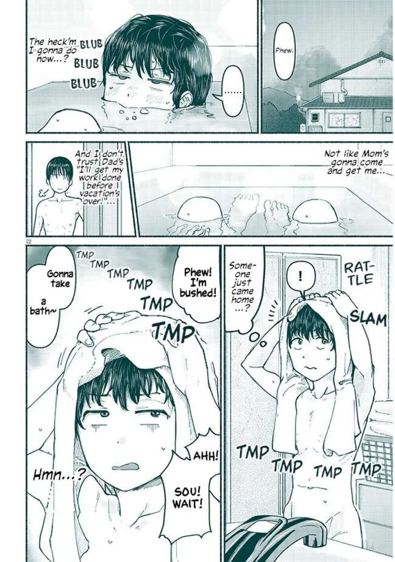 Itoko no Ko Chapter 5 page 12