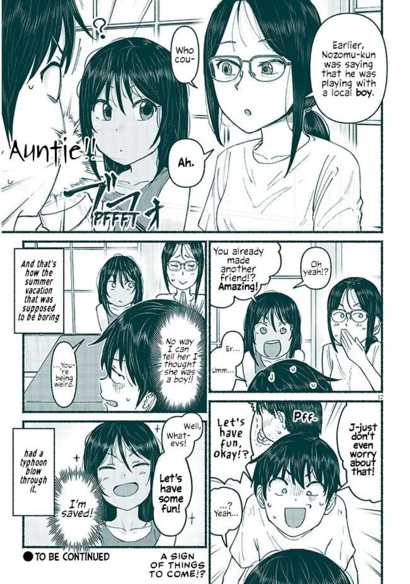 Itoko no Ko Chapter 5 page 17