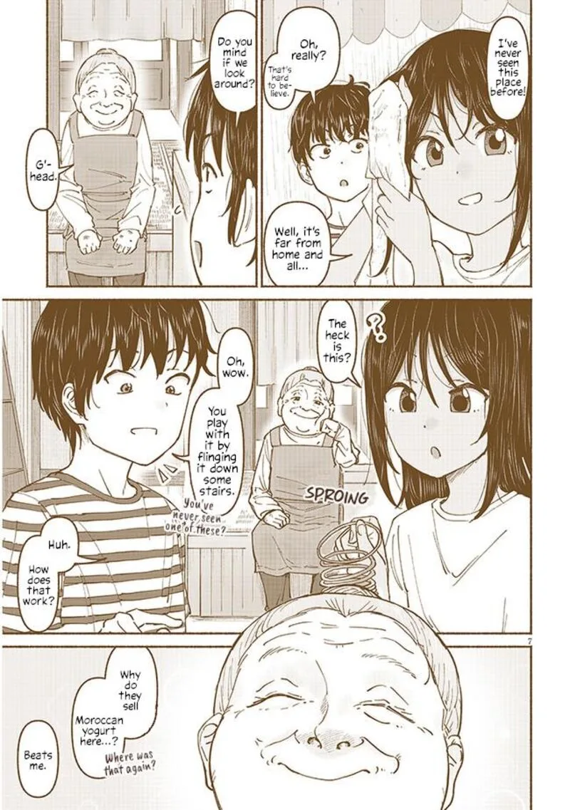 Itoko no Ko Chapter 6 page 7